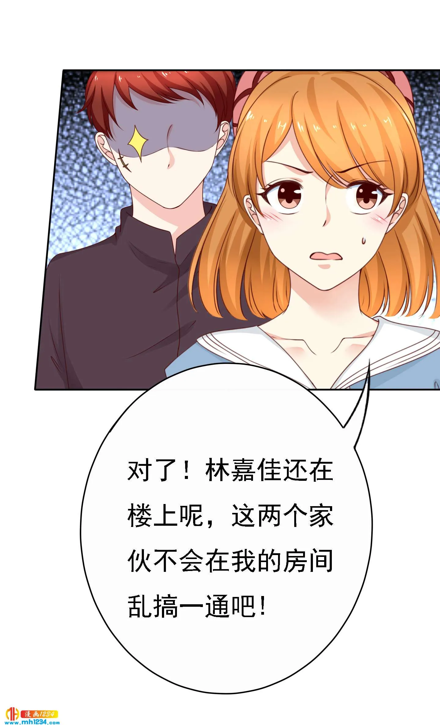 第40页