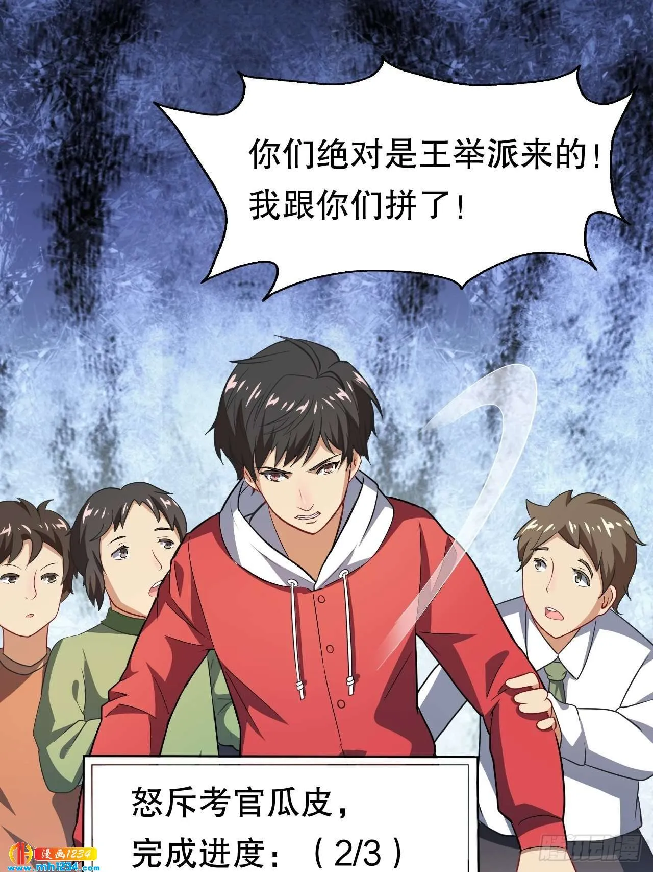 第22页