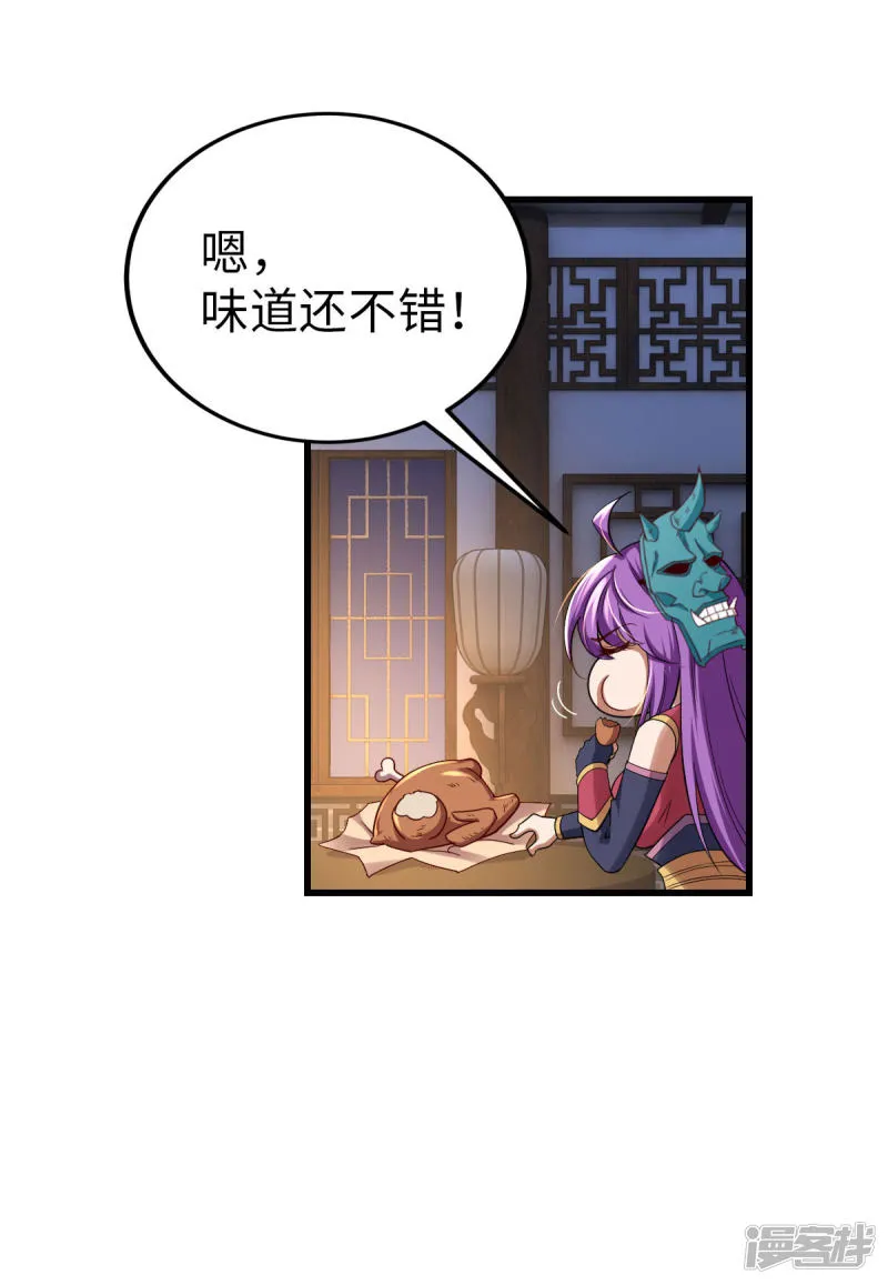 第41页