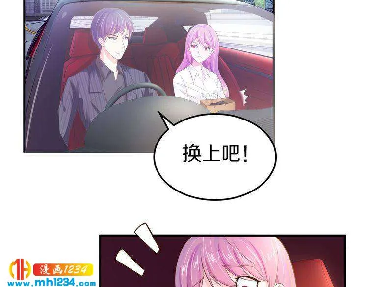 第69页
