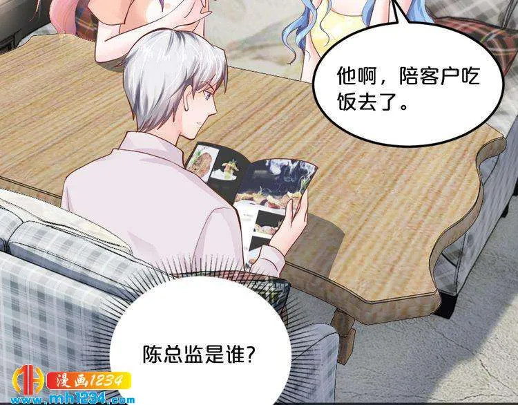 第46页