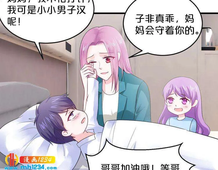第80页