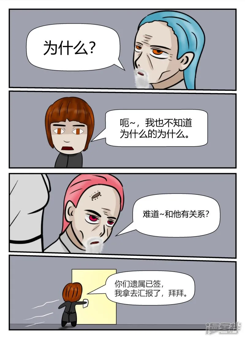 第176页