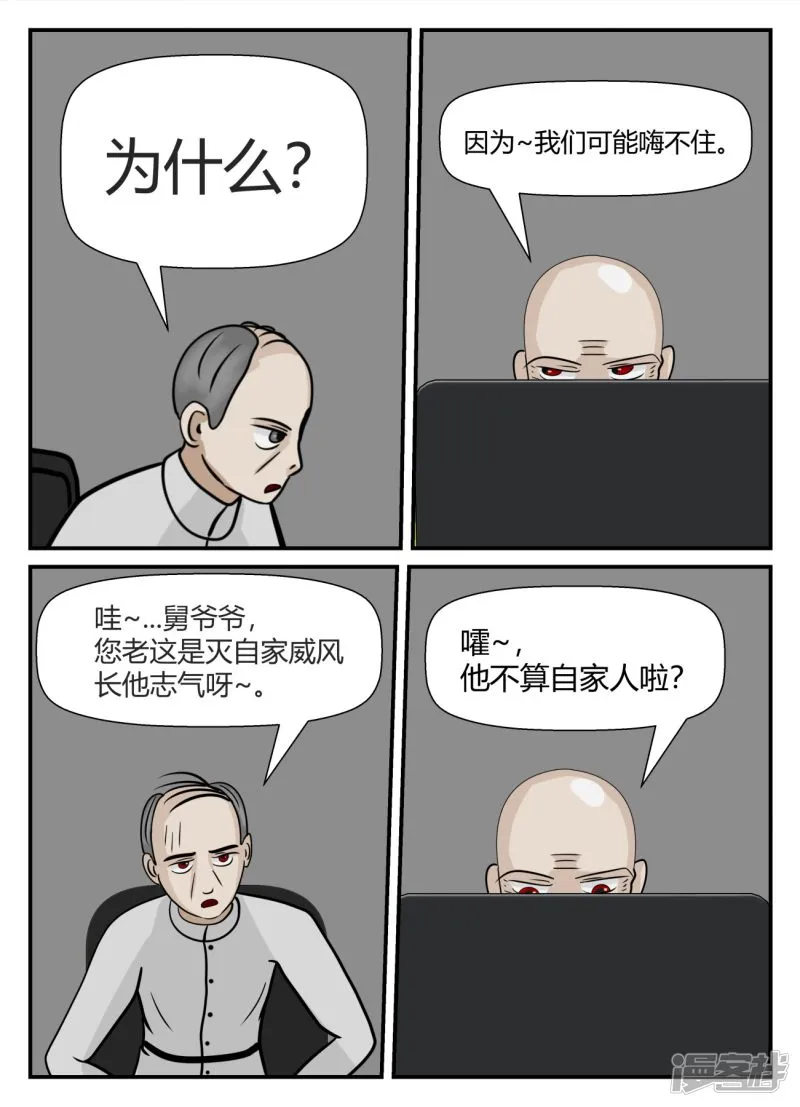 第159页
