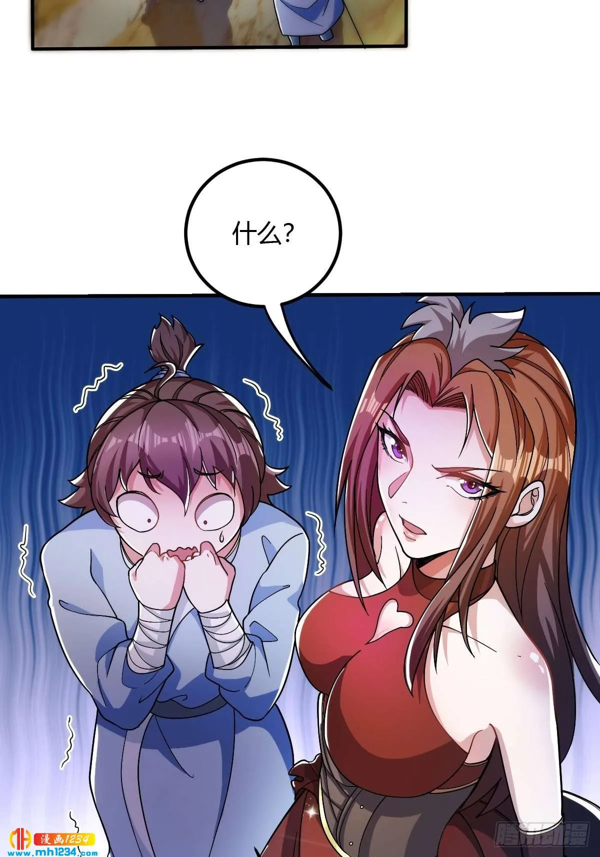 第62页