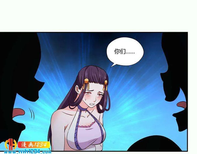 第124页