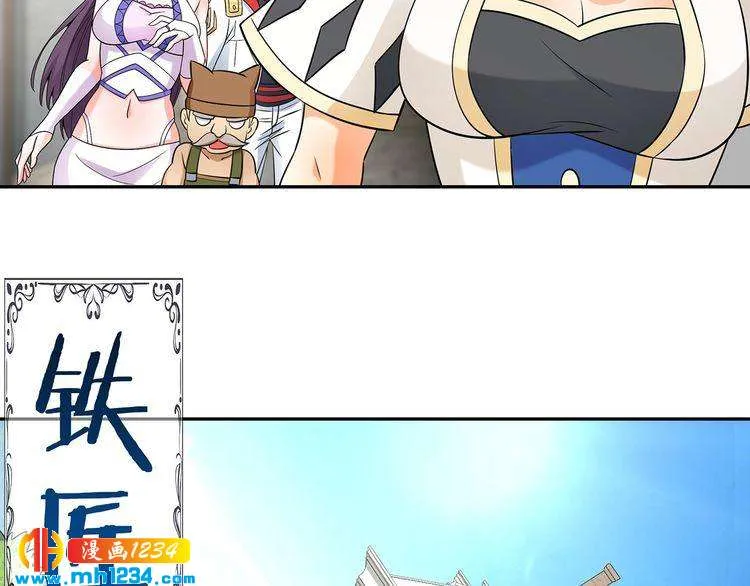 第77页