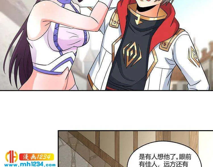 第66页