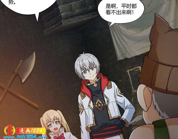 第118页