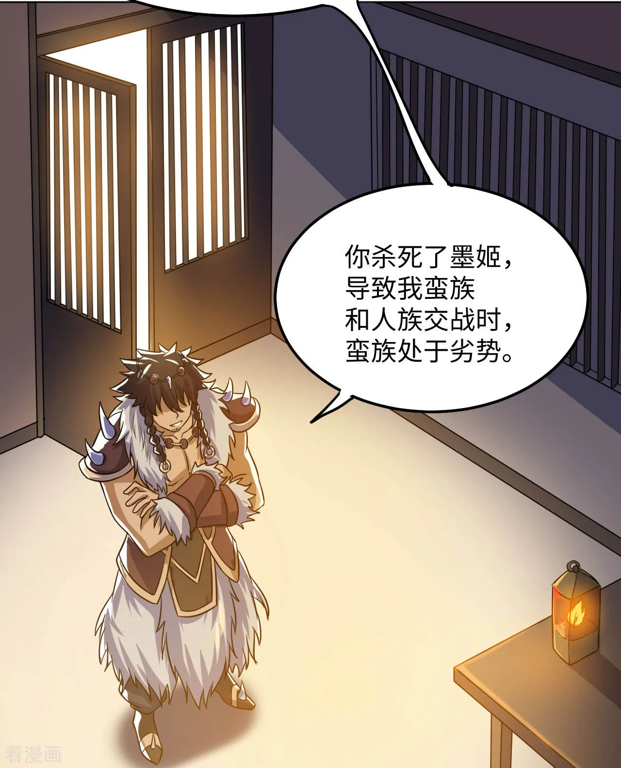 第53页