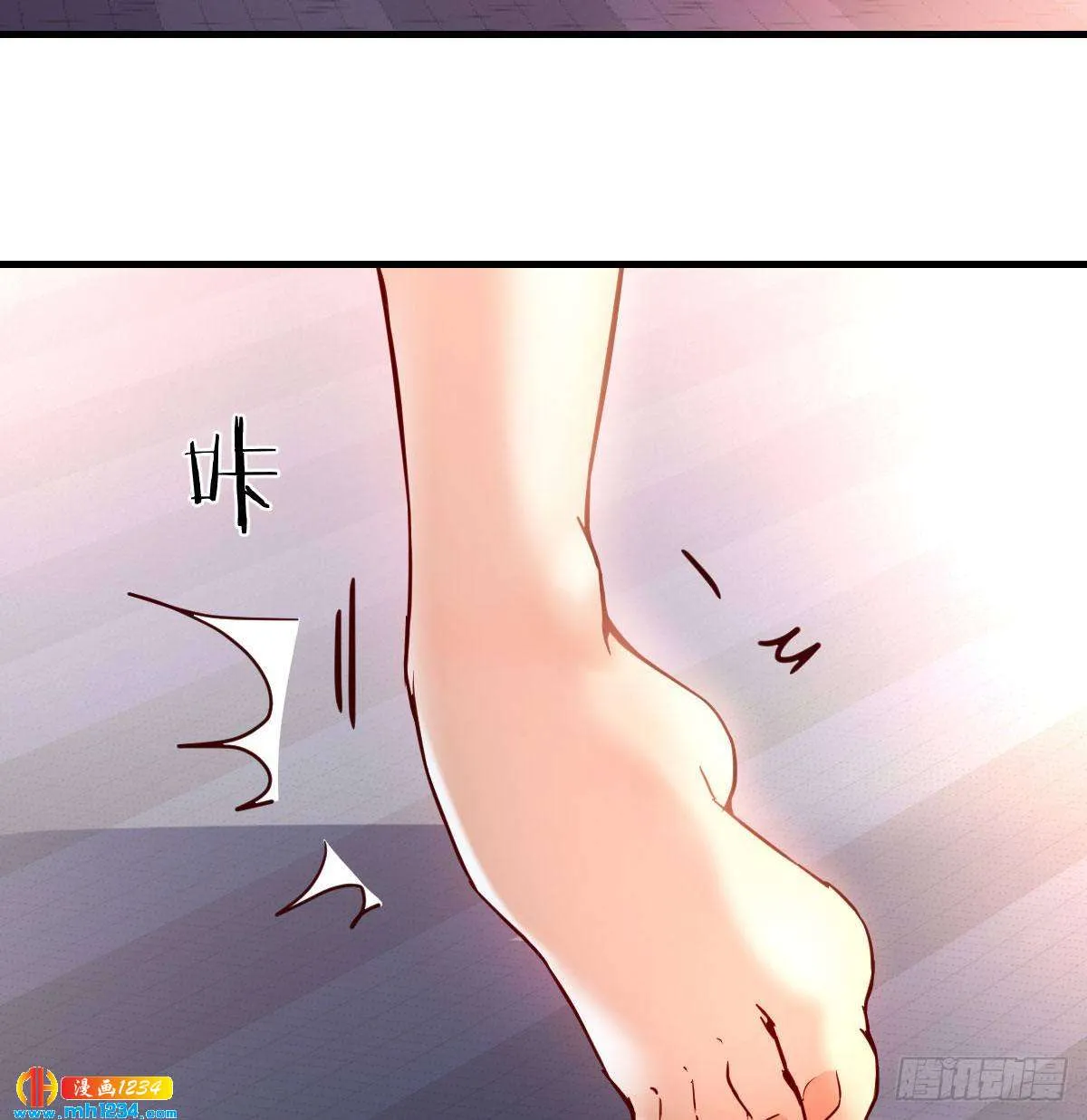 第83页