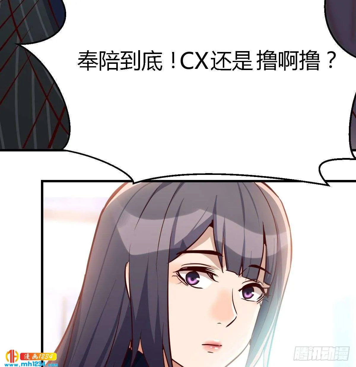 第77页