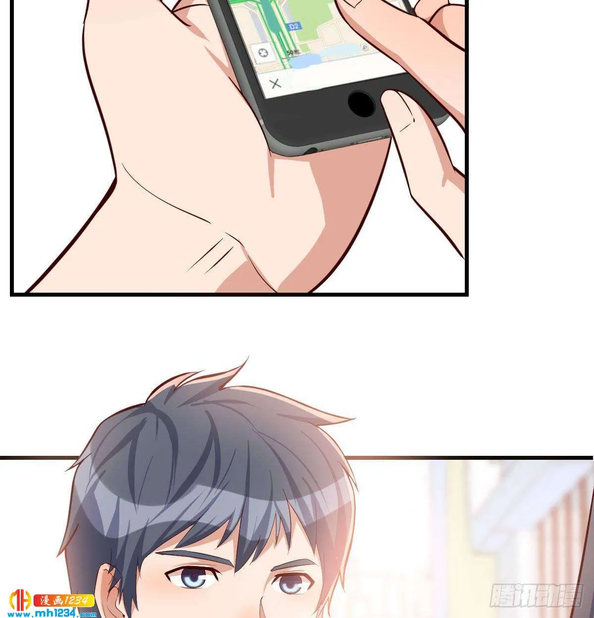 第63页