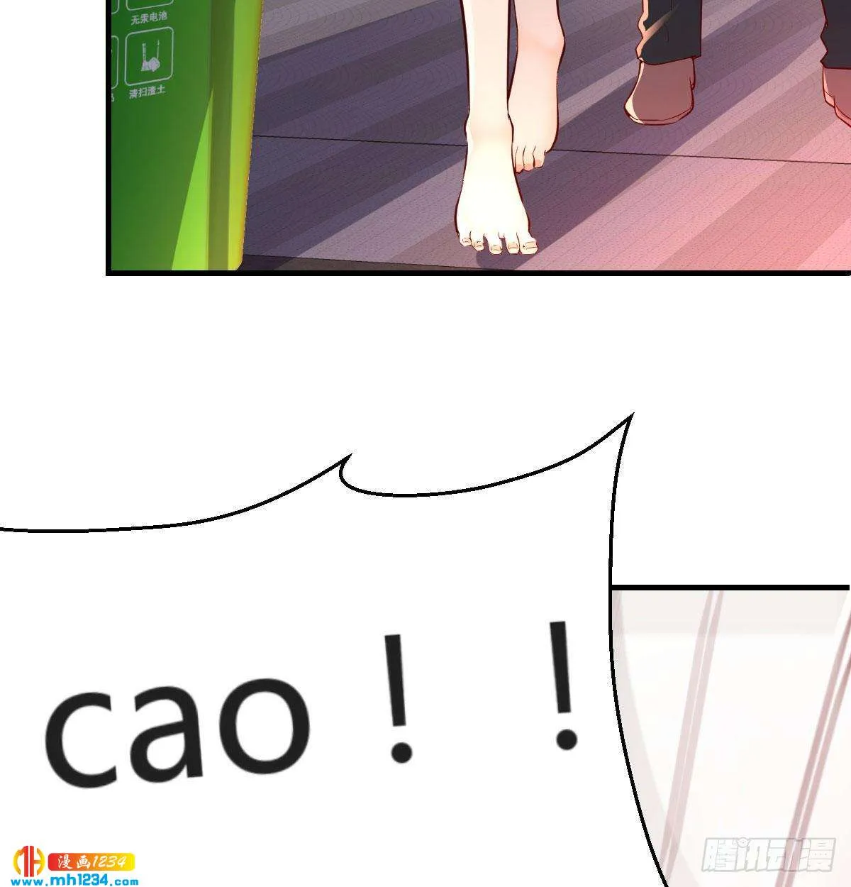 第54页