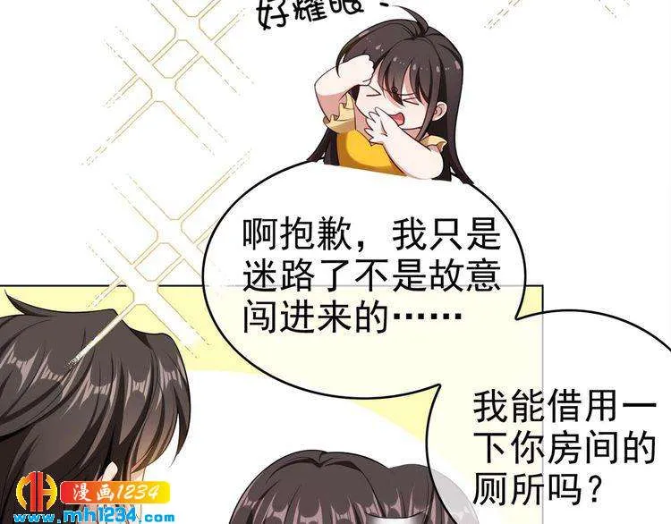 第59页