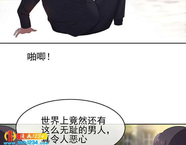 第146页