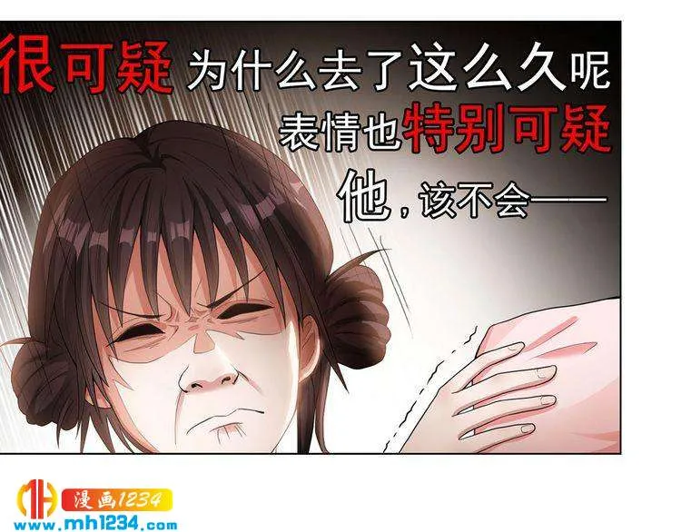 第81页