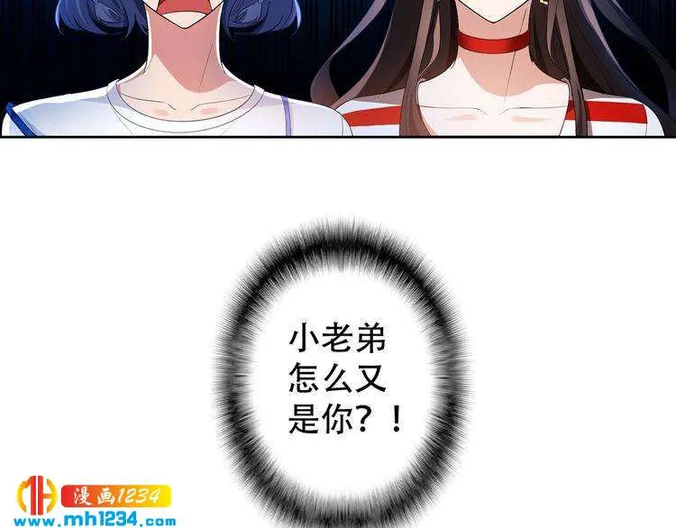 第50页