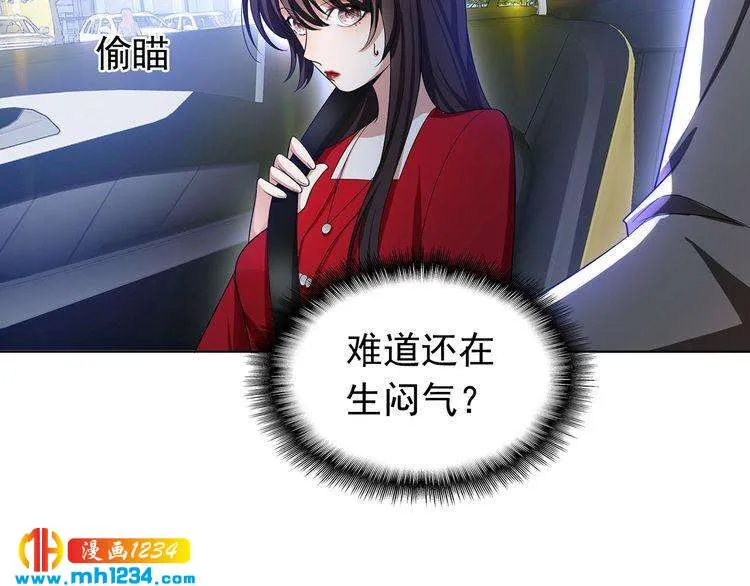 第80页
