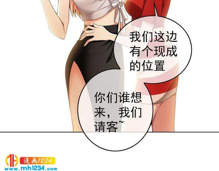 第64页