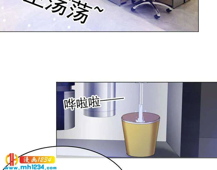 第75页