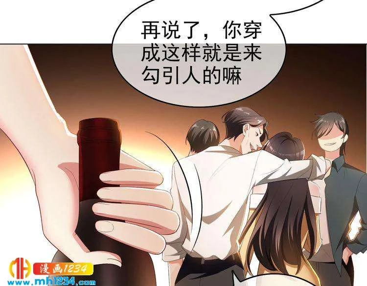 第99页