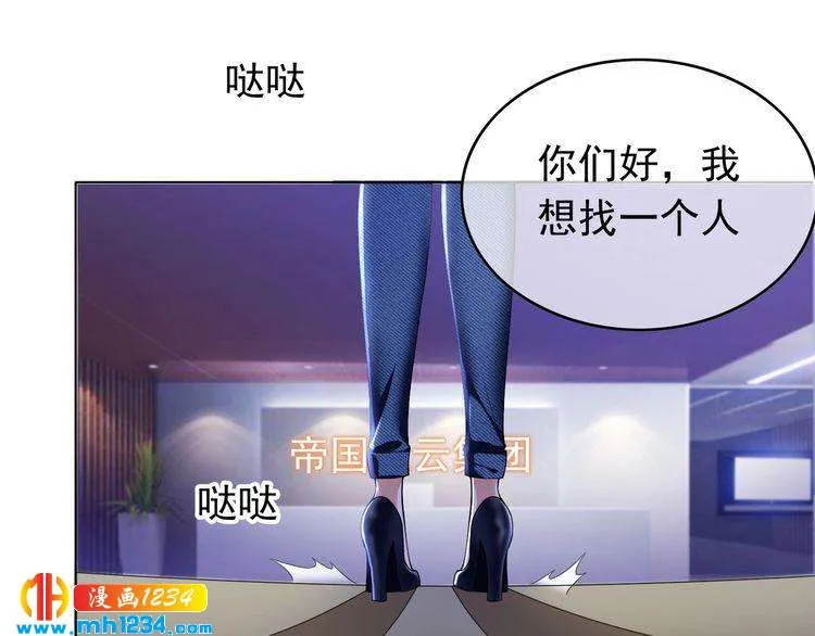 第79页