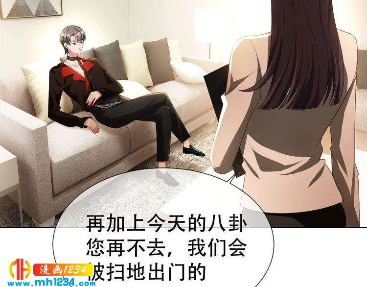 第101页