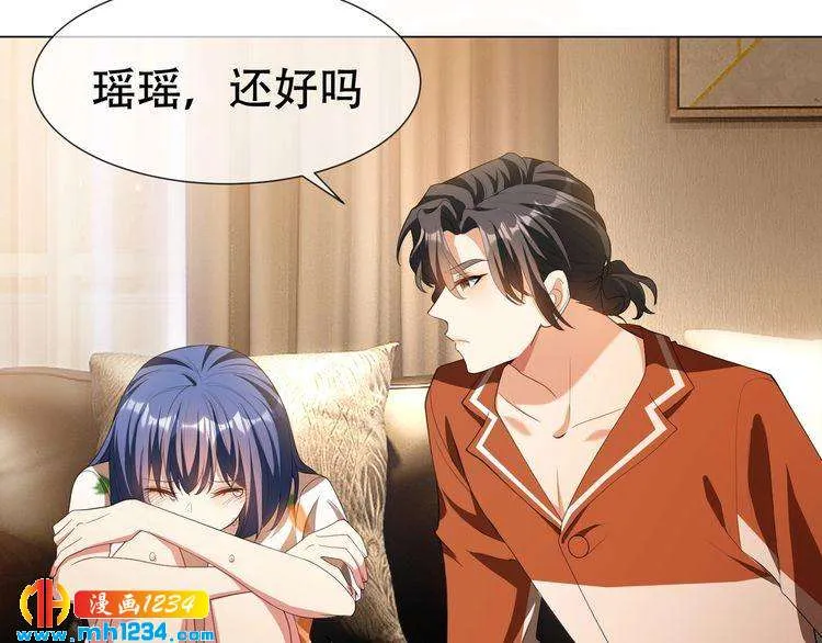 第88页