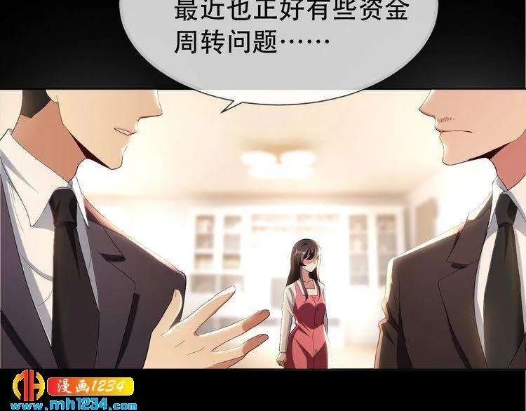 第89页