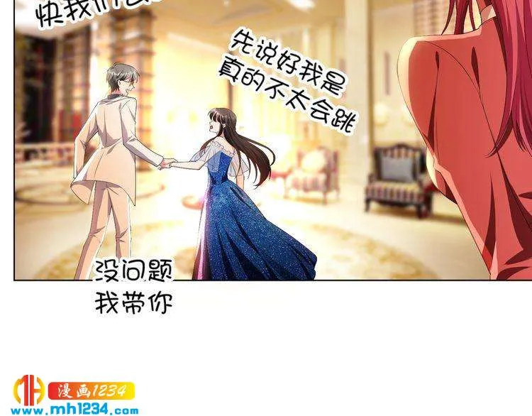 第110页