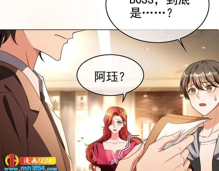 第98页