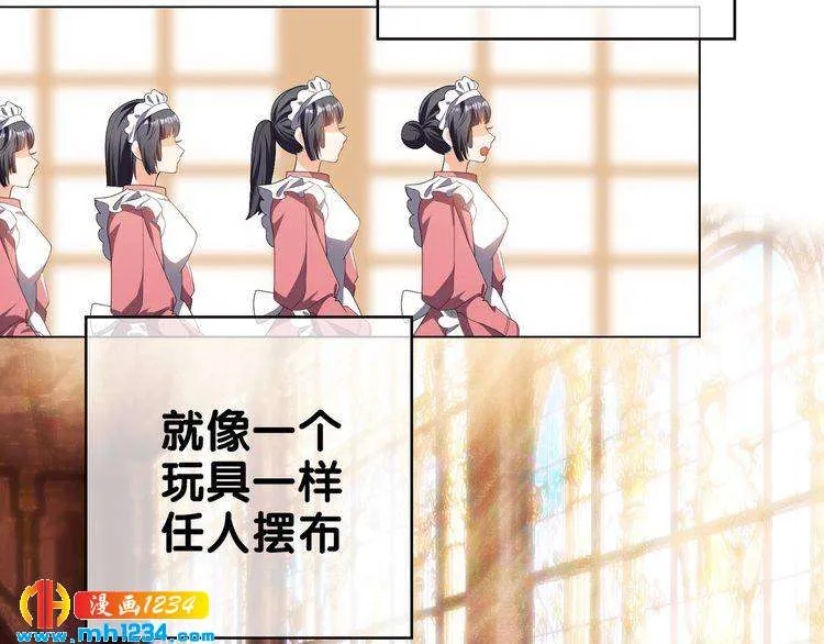 第76页