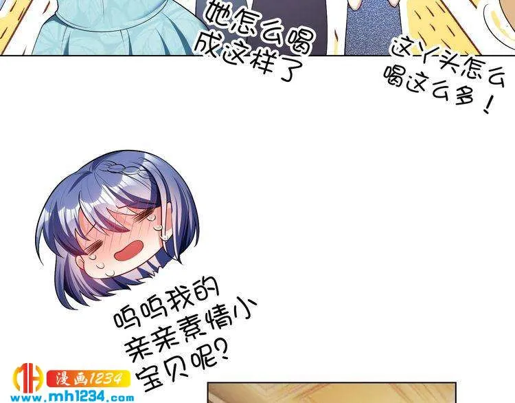 第106页
