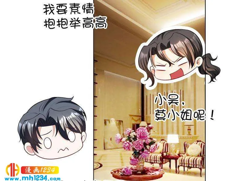 第107页