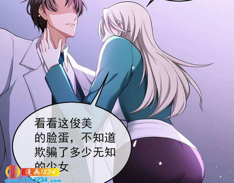 第54页