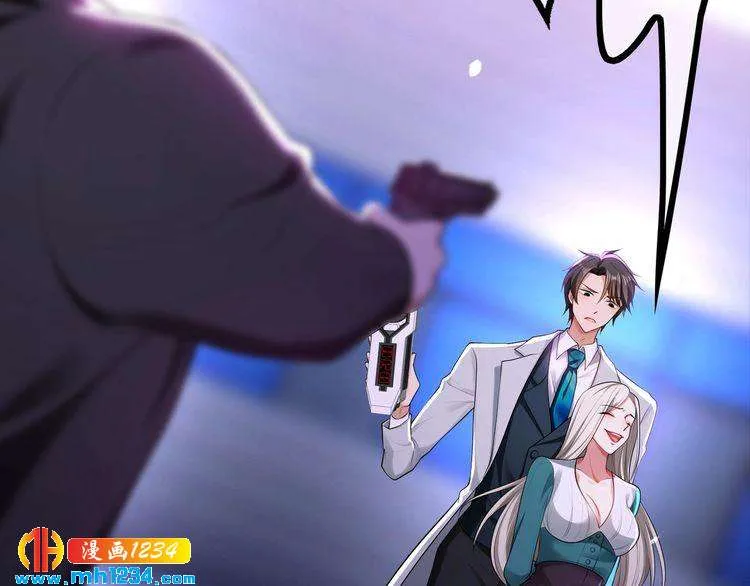 第46页