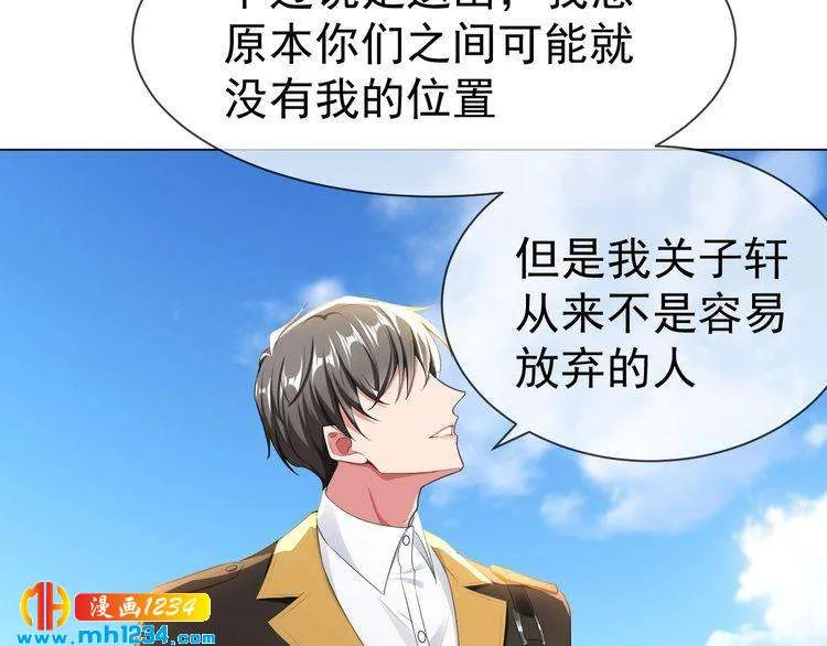第124页