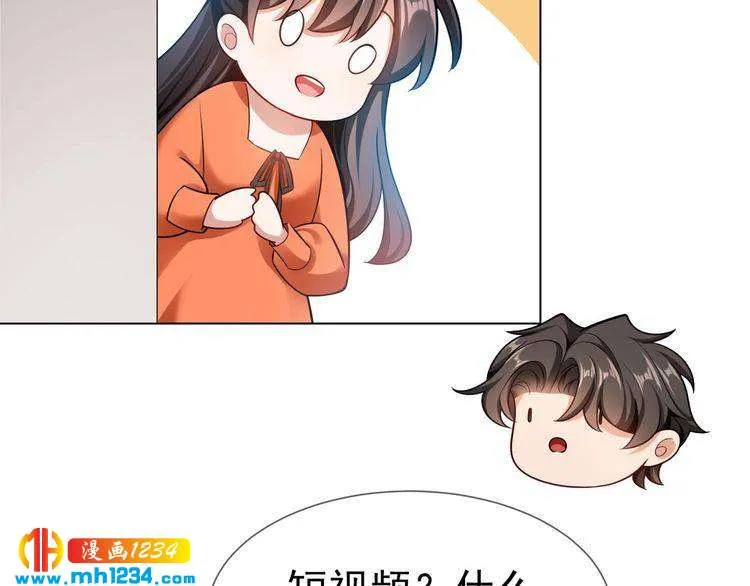 第82页