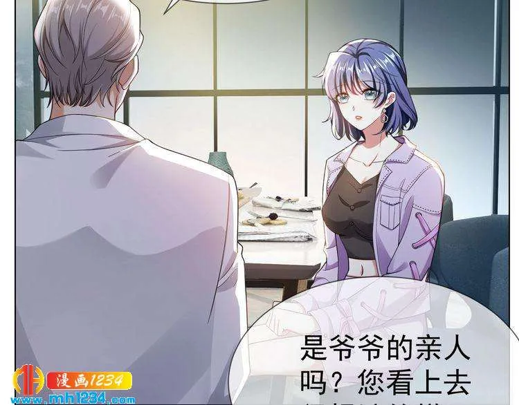 第79页
