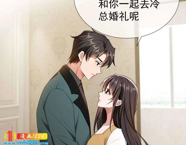 第108页