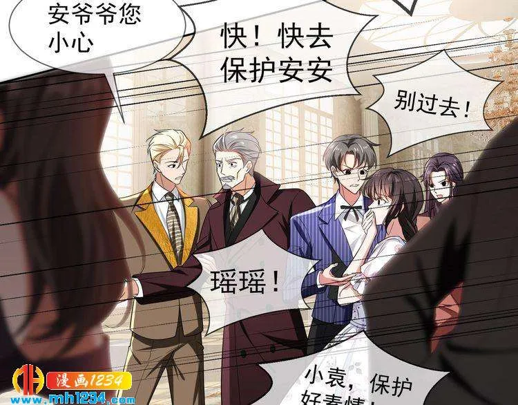 第132页
