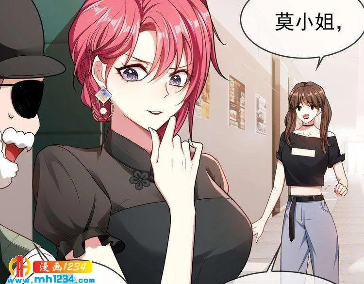 第110页