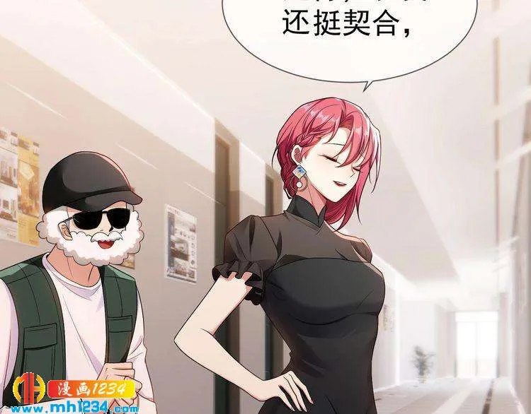 第107页
