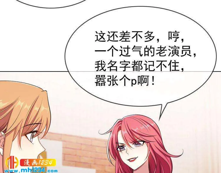 第79页