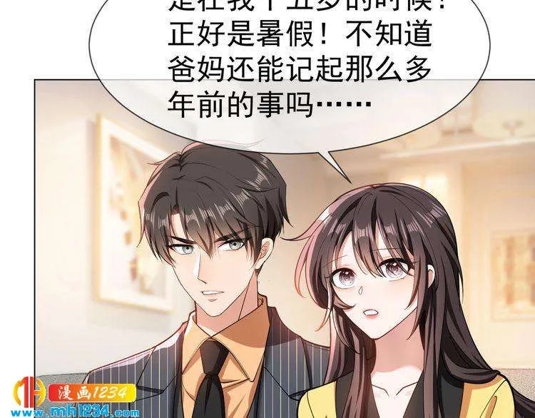 第81页