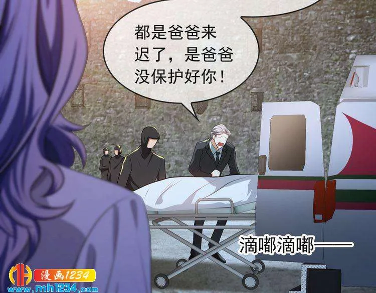 第120页