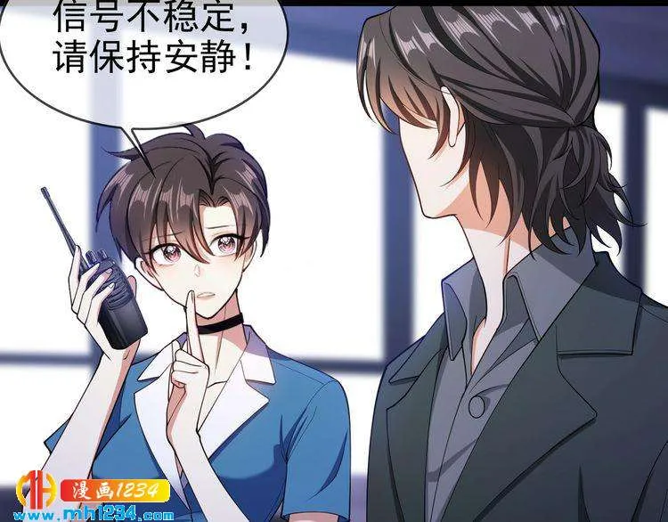 第88页