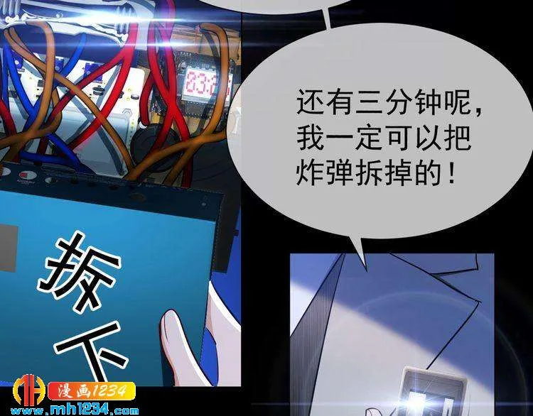 第66页