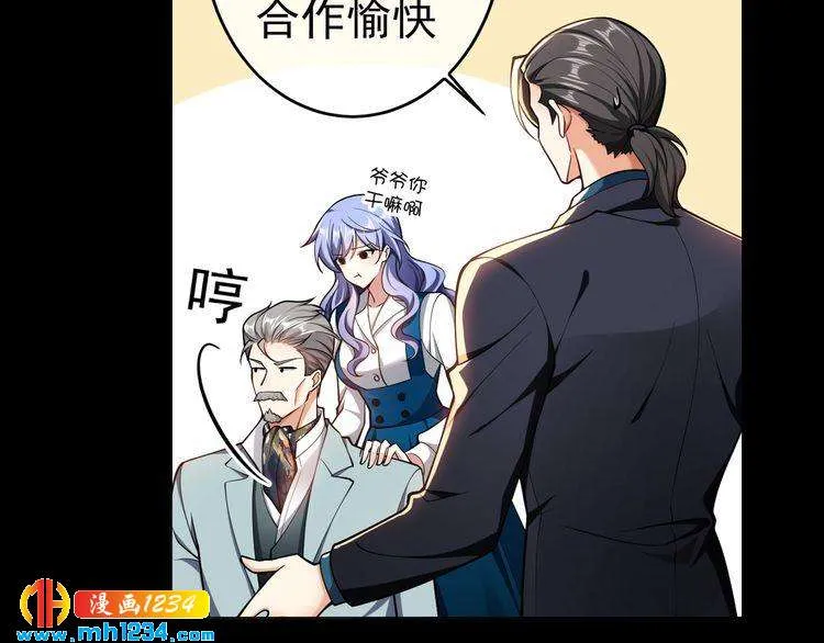 第97页